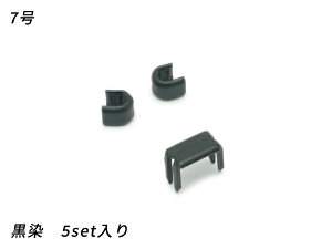 yYKKzt@Xi[p ㉺߃Zbg 7  5sety[֑Iz [ς] U[Ntgt@Xi[ ㉺߃Zbg