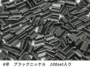 yYKK܂ƂߔzGNZp 㗯 8p ubNjbP 100sety[֑Iz [U[Ntgς] U[Ntgt@Xi[ ㉺߃Zbg