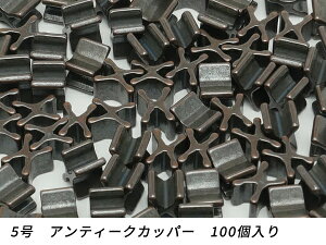 yYKK܂ƂߔzGNZp  5p AeB[NJbp[ 100y[֑Iz [ς] U[Ntgt@Xi[ ㉺߃Zbg