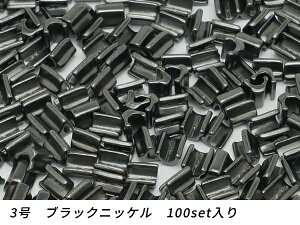 yYKK܂ƂߔzGNZp 㗯 3p ubNjbP 100sety[֑Iz [ς] U[Ntgt@Xi[ ㉺߃Zbg