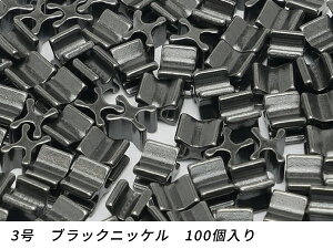 yYKK܂ƂߔzGNZp  3p ubNjbP 100y[֑Iz [ς] U[Ntgt@Xi[ ㉺߃Zbg