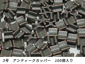 yYKK܂ƂߔzGNZp  3p AeB[NJbp[ 100y[֑Iz [ς] U[Ntgt@Xi[ ㉺߃Zbg