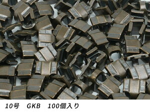 yYKK܂Ƃߔzt@Xi[p  10p GKB 100y[֑Iz [ς] U[Ntgt@Xi[ ㉺߃Zbg