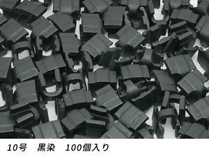 yYKK܂Ƃߔzt@Xi[p  10p  100y[֑Iz [ς] U[Ntgt@Xi[ ㉺߃Zbg