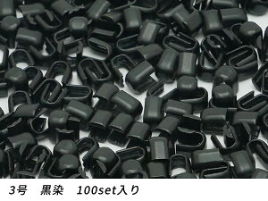 yYKK܂Ƃߔzt@Xi[p 㗯 3p  100sety[֑Iz [ς] U[Ntgt@Xi[ ㉺߃Zbg
