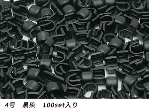 yYKK܂Ƃߔzt@Xi[p 㗯 4p  100sety[֑Iz [ς] U[Ntgt@Xi[ ㉺߃Zbg