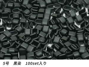 yYKK܂Ƃߔzt@Xi[p 㗯 5p  100sety[֑Iz [ς] U[Ntgt@Xi[ ㉺߃Zbg