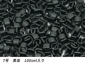 yYKK܂Ƃߔzt@Xi[p 㗯 7p  100sety[֑Iz [ς] U[Ntgt@Xi[ ㉺߃Zbg