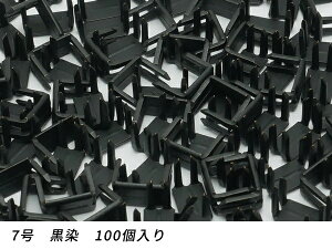 yYKK܂Ƃߔzt@Xi[p  7p  100y[֑Iz [ς] U[Ntgt@Xi[ ㉺߃Zbg