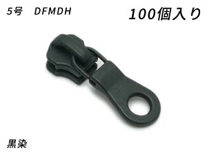 yYKK܂Ƃߔzt@Xi[p XC_[̂ 5 DFMDH  100yz y[֑Iz [U[Ntgς] U[Ntgt@Xi[ t@Xi[pXC_[