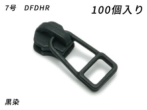 yYKK܂Ƃߔzt@Xi[p XC_[̂ 7 DFDHR  100yz y[֑Iz [U[Ntgς] U[Ntgt@Xi[ t@Xi[pXC_[