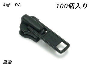 yYKK܂Ƃߔzt@Xi[p XC_[̂ 4 DAibN^Cvj  100yz y[֑Iz [U[Ntgς] U[Ntgt@Xi[ t@Xi