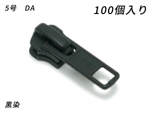 yYKK܂Ƃߔzt@Xi[p XC_[̂ 5 DAibN^Cvj  100yz y[֑Iz [U[Ntgς] U[Ntgt@Xi[ t@Xi