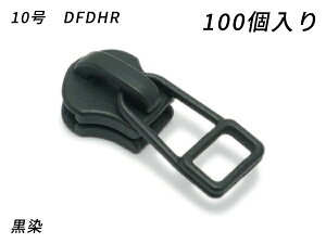 yYKK܂Ƃߔzt@Xi[p XC_[̂ 10 DFDHR  100yz y[֑Iz [U[Ntgς] U[Ntgt@Xi[ t@Xi[pXC_[