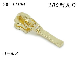 yYKK܂Ƃߔzt@Xi[p XC_[̂ 5 DFDR4 S[h 100yz y[֑Iz [U[Ntgς] U[Ntgt@Xi[ t@Xi[pXC