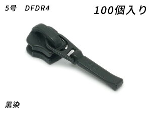 yYKK܂Ƃߔzt@Xi[p XC_[̂ 5 DFDR4  100yz y[֑Iz [U[Ntgς] U[Ntgt@Xi[ t@Xi[pXC_[