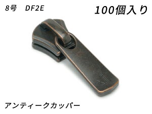 yYKK܂ƂߔzGNZp XC_[̂ 8 DF2E AeB[NJbp[ 100yz y[֑Iz [U[Ntgς] U[Ntgt@Xi[ GNZpXC_