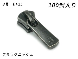 yYKK܂ƂߔzGNZp XC_[̂ 3 DF2E ubNjbP 100y[֑Iz [ς] U[Ntgt@Xi[ GNZpXC_[