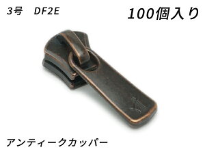yYKK܂ƂߔzGNZp XC_[̂ 3 DF2E AeB[NJbp[ 100y[֑Iz [ς] U[Ntgt@Xi[ GNZpXC_[