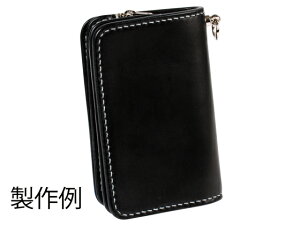 U[[NVbv ~hEHbgLbg  145×95×20mmyz y[֑Iz [Ntg] U[NtgvLbg EHbg