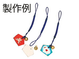 Gnz_[Lbg 3 n 2×2.5cmy[֑Iz [Ntg] U[NtgvLbg NtgłL[z_[