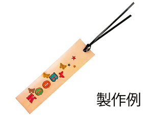 Lbg n 15×3.5cm 2y[֑Iz [Ntg] U[NtgvLbg ubNJo[ 