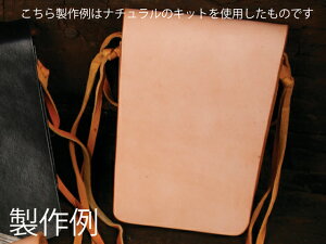 U[[NVbv fBXobOLLbg  18×14.4×2cmyz [Ntg] U[NtgvLbg obO