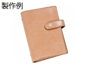 U[[NVbv VXe蒠ZbgLbg i` 15×11×2.5cmyz y[֑Iz [Ntg] U[NtgvLbg 蒠P[X