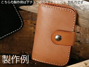 U[[NVbv OL[z_[Lbg  10.5×7×2cmy[֑Iz [Ntg] U[NtgvLbg L[P[X