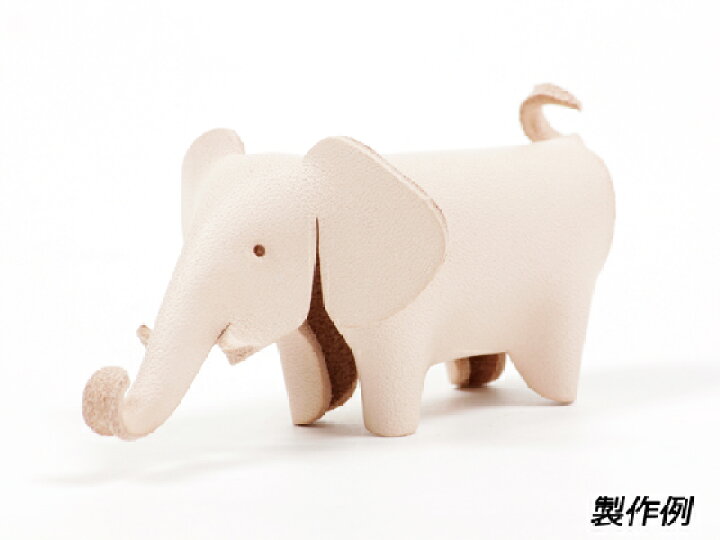 楽天市場 革で作る動物 ゾウ 無地 90 50 35mm メール便選択可 クラフト社 レザークラフト皮革キット 造形動物キット レザー クラフト材料専門店ぱれっと