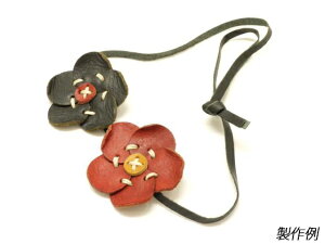 レザー クラフト 花の通販 価格比較 価格 Com レザー クラフト 花の通販 価格比較 価格 Com