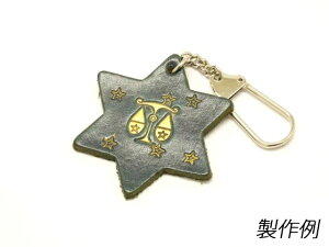 レザークラフト キーホルダー クラフトの人気商品 通販 価格比較 価格 Com