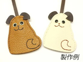 楽天市場 キーホルダー かわいい レザークラフト材料 手芸 クラフト 生地 日用品雑貨 文房具 手芸の通販 楽天市場 キーホルダー かわいい レザークラフト材料 手芸 クラフト 生地 日用品雑貨 文房具 手芸の通販