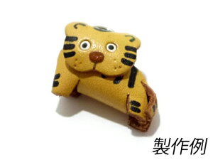 yƂ邠ɂ܂zXgbvLbg Ƃij n/CG[ 25mmy[֑Iz [U[Ntgς] U[NtgvLbg Ƃ邠ɂ܂