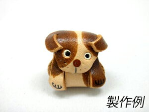 yƂ邠ɂ܂zXgbvLbg  n 25mmy[֑Iz [U[Ntgς] U[NtgvLbg Ƃ邠ɂ܂