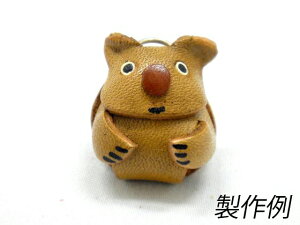 yƂ邠ɂ܂zXgbvLbg  n/O[ 25mmy[֑Iz [U[Ntgς] U[NtgvLbg Ƃ邠ɂ܂