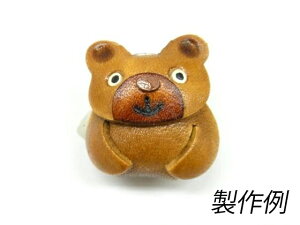 yƂ邠ɂ܂zXgbvLbg  n/`R 25mmy[֑Iz [U[Ntgς] U[NtgvLbg Ƃ邠ɂ܂