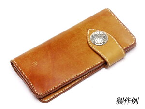 OEHbgLbgBiKt@Xi[AJ[h^j i`iThU[j/ 9.5x20cm 2.5cmyz y[֑Iz [U[Ntgς] U[Ntg