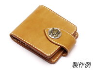 二つ折りウォレットキット（BOX型） ナチュラル（サドルレザー）/黒 10.5x12cm 厚さ3cm【送料無料】 【メ…