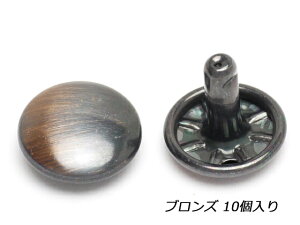 y݌ɏizʃJV呫 uY 12mm×̒10mm 10y[֑Iz [Ntg] U[Ntg ʃJV