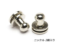 ネジ式ギボシ ニッケル 頭径φ6mm 2ヶ【メール便選択可】 [クラフト社] レザークラフト金具 ギボシ
