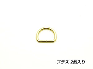 D�J�� �u���X���b�L ���a18mm 2���y���[���֑I���z [�N���t�g��] ���U�[�N���t�g���� D�J��