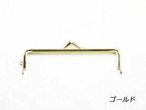 45 S[h O13.5cm 1y[֑Iz [Ntg] U[Ntg 