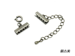 レザークラフト ブレスレット 手芸用品 クラフトの通販 価格比較 価格 Com