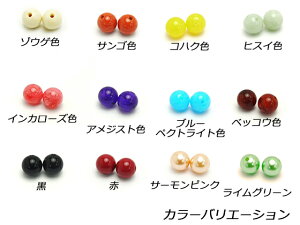  p S12F 2y[֑Iz [Ntg] U[Ntg 