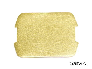 28pV[g 9.2×7.5cm 10y[֑Iz [Ntg] U[Ntg 