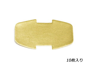 }XRbgۗpV[g p 8.8×5.1cm 10y[֑Iz [Ntg] U[Ntg 