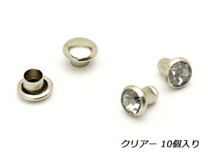 NX^(xbgj NA[ 5mm 10 JVy[֑Iz [iG] U[Ntg fUCJV