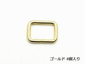 角カン ゴールド 巾12×高さ8×線径2mm 4ヶ【メール便選択可】 [協進エル] レザークラフト金具 角カン 装飾カン