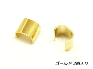 q~߁E}`~ S[h 8×9mm 2y[֑Iz [iG] U[Ntg }`~ q~